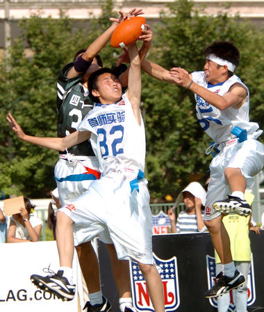 首页幻灯大图三